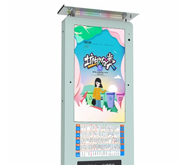 公交電子站牌具有哪些功能？