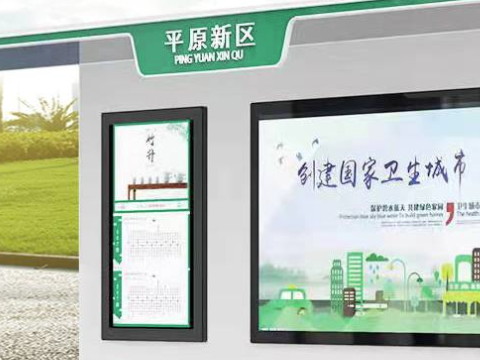 公交站牌顯示屏的作用是什么？信息共享方便乘客