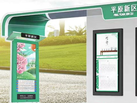 智能站牌有哪些核心技術(shù)？