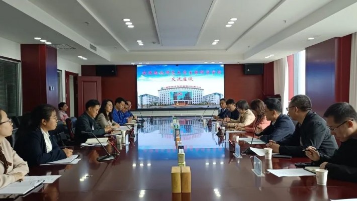 西北師范大學(xué)生命科學(xué)學(xué)院來甘肅藥業(yè)集團交流座談